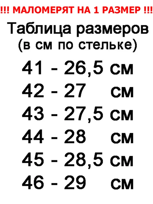 Тапочки домашние Лучший папа, черный, фото 3