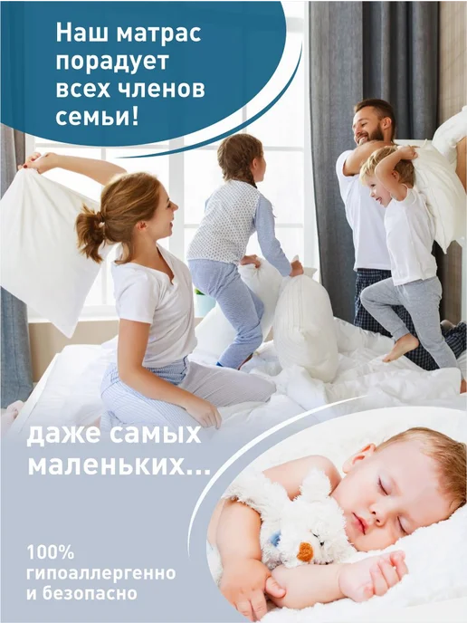 DobroMeb Матрас детский 160х80 беспружинный высота 12 см, 160x70, фото 7