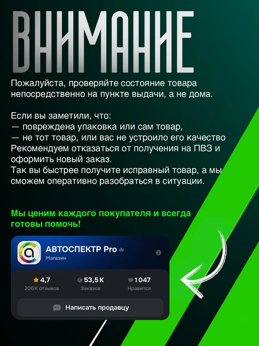 Holex Грунт наполнитель акриловый 1К красный - 520мл - 1шт, 520 мл, 1 шт, фото 4