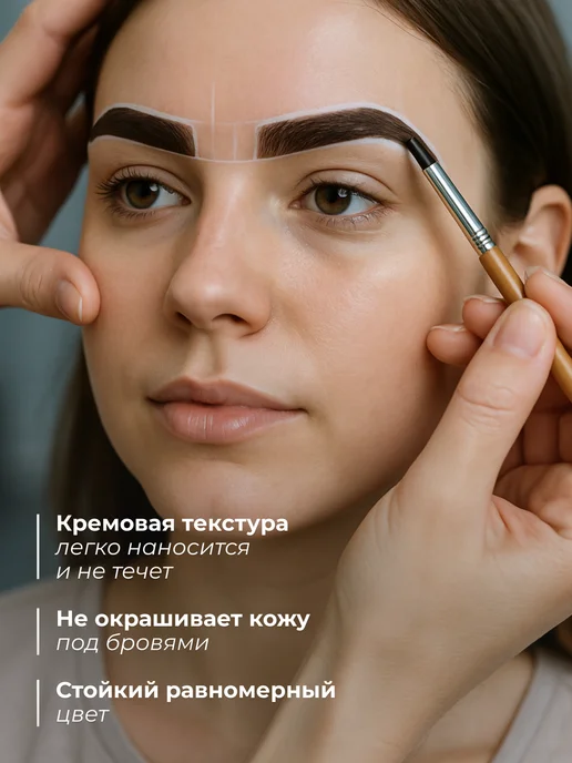 Essem Hair Studio Professional Краска для бровей и ресниц Пепельно-коричневый 50 30 мл, 30 мл, фото 7