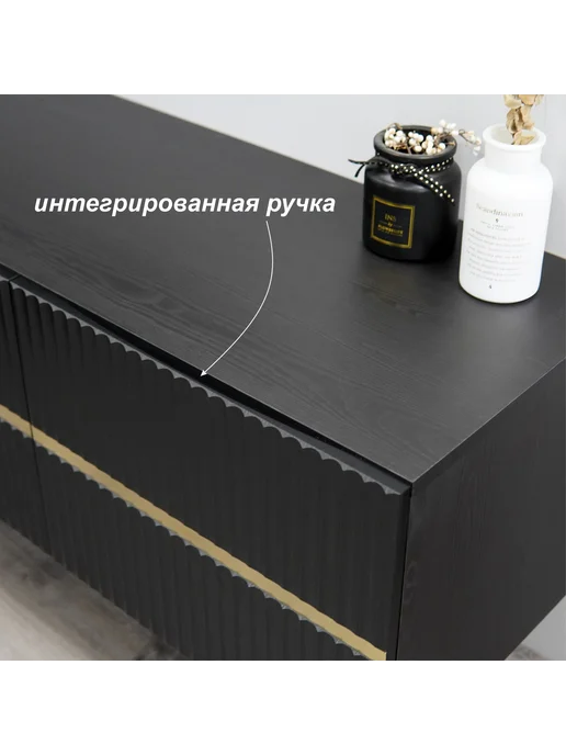 NaHOUSE Тумба под ТВ "ДАРАРА" ТГ-19, 200х42х57, 200x42x57, фото 4