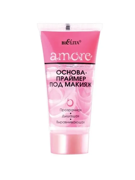 BIELITA Основа праймер под макияж Amore, 30 мл, белый, фото 6