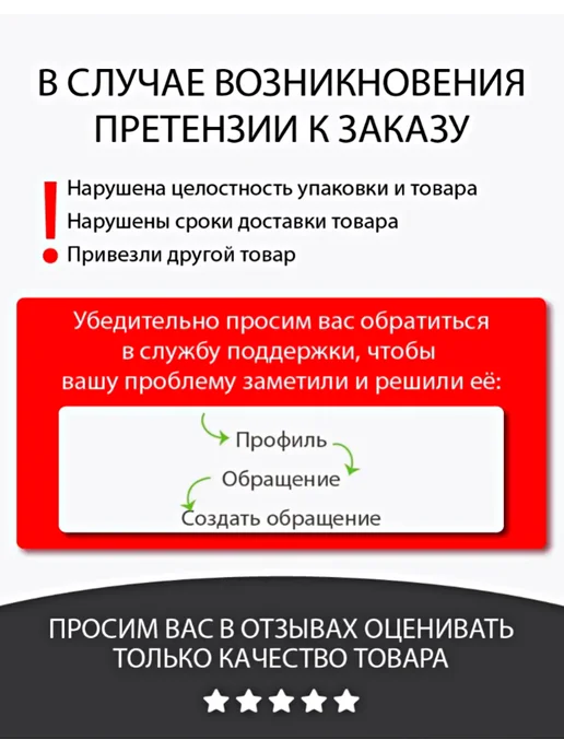 BIELITA Основа праймер под макияж Amore, 30 мл, белый, фото 8