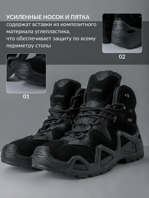 Tigers Shop Тактические ботинки Lowa берцы средние, вариант, фото 4