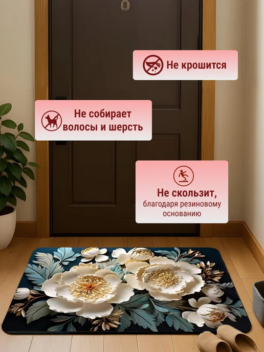 Коврик для ванной противоскользящий диатомитовый 3д, синий, фото 6