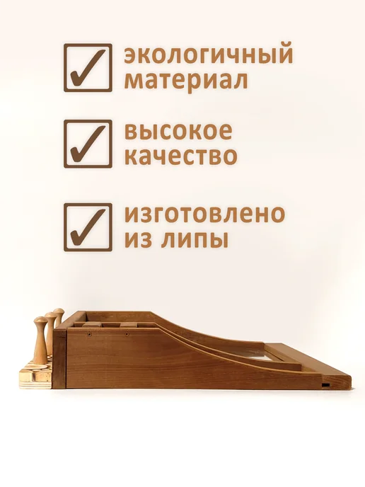 Люблю Баню Полка-вешалка из термолипы с зеркалом 45х38х8см, 45x38x8 см, фото 3