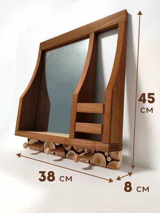 Люблю Баню Полка-вешалка из термолипы с зеркалом 45х38х8см, 45x38x8 см, фото 5