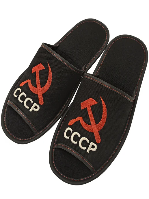 Тапочки домашние открытые СССР, черный, фото 4