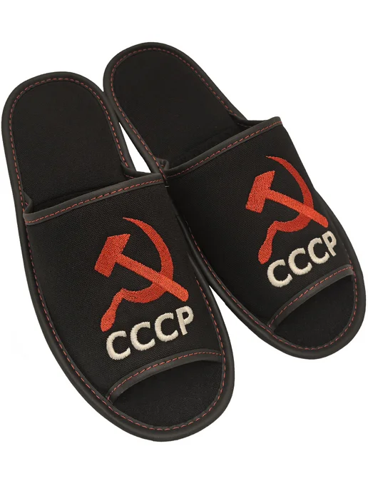Тапочки домашние открытые СССР, черный, фото 6