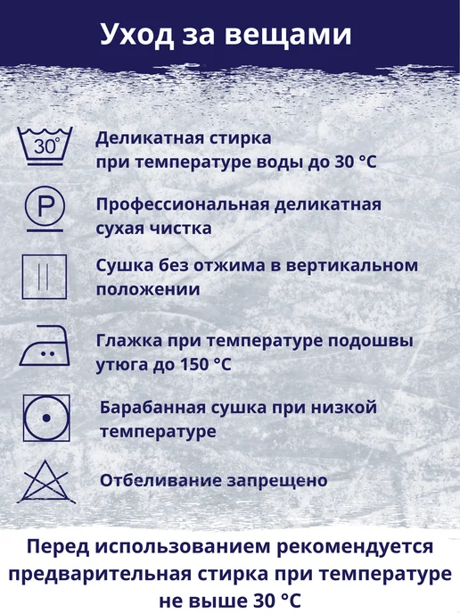 Twizzle & swizzle Топ детский цветной облегающий, розовый, фото 8