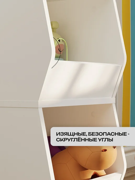 Кео Стеллаж для игрушек белый напольный монтессори, белый, фото 6