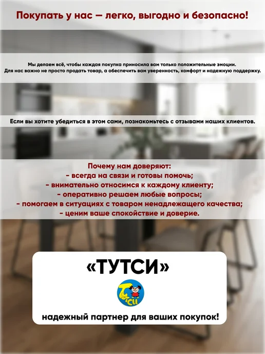 ELF plast Совок для мусора, красный, фото 5