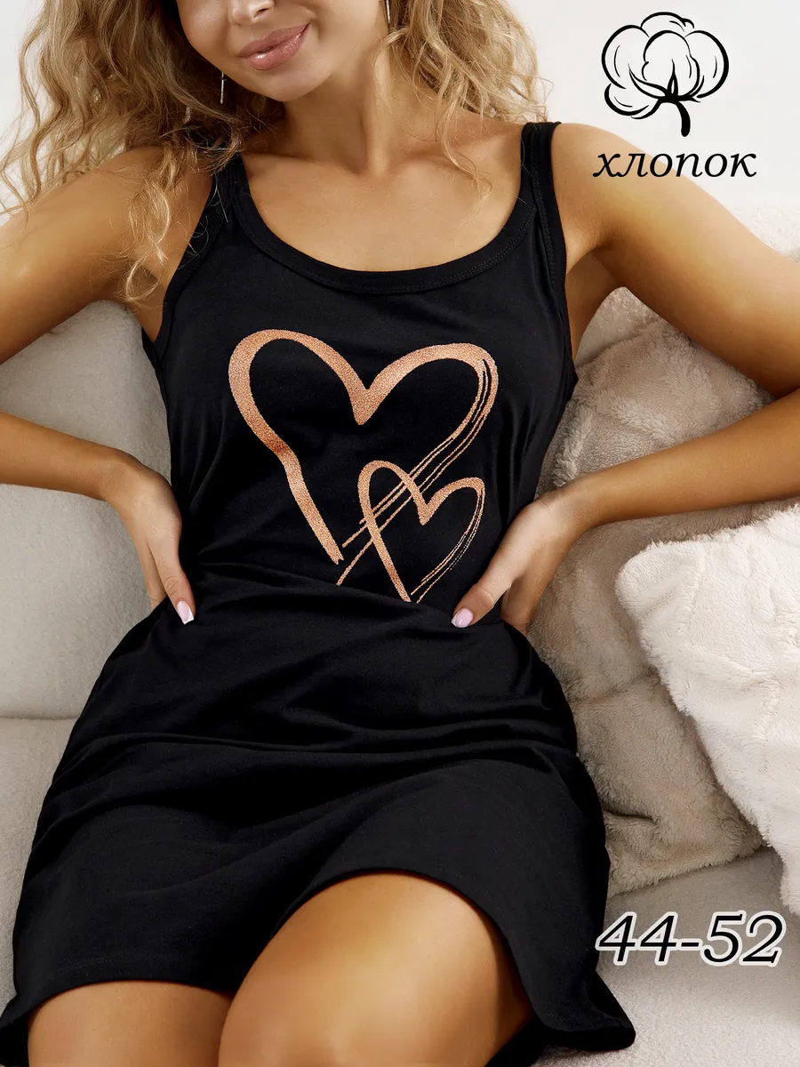 Ночная сорочка хлопок