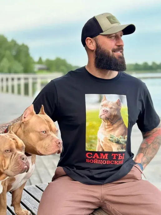 Зиданның порно фотосы Трусикидегі май