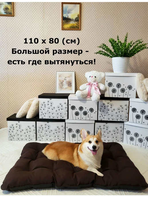 ИП Казачкова Лежанка-матрас для собак двухсторонняя, коричневый, фото 2