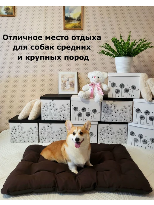 ИП Казачкова Лежанка-матрас для собак двухсторонняя, коричневый, фото 3