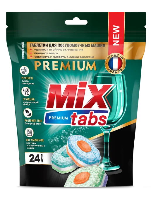 MIX TABS Таблетки для посудомоечных машин PREMIUM 24 штук, 24 шт, фото 4