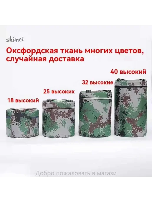 Садовый стул из пенополиуретана 25×25 см, 1 шт, 25x25 см, 1 шт, фото 2