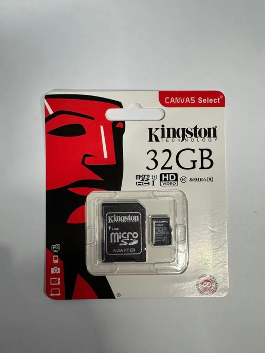 Карта micro SD 32 Гб, 32 ГБ