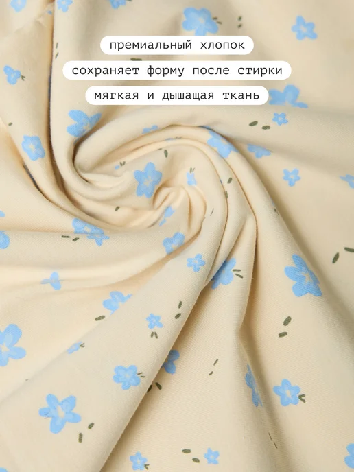 I am pijama Платье сорочка ночная хлопок домашнее, голубой, фото 3