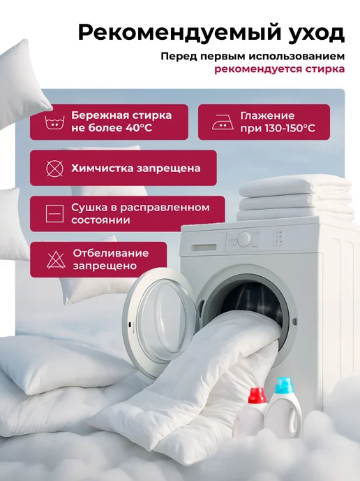 Простынь евро 200х220 белая Хлопок, Бязь GALTEX, серый, фото 3