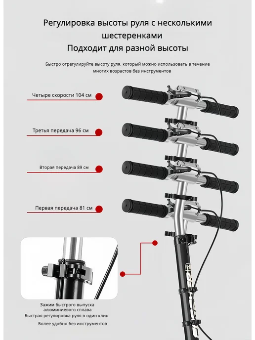 ChampBaby Самокат двухколесный 200 200 складной, стальная рама, синий, фото 5