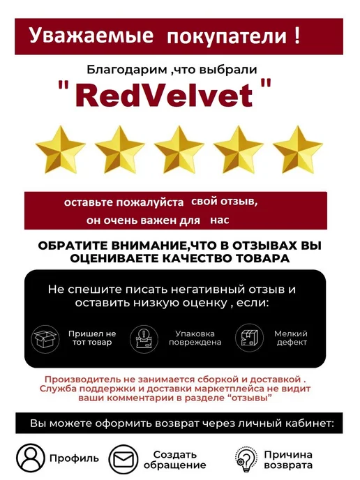RedVelvet Тюль под лен для комнаты 200х250 в спальню и гостиную, 200x250, фото 4