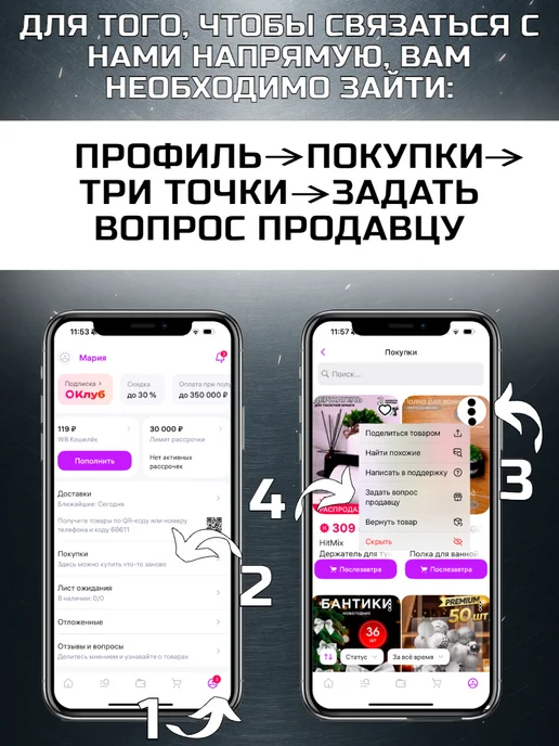 HitMix Мангал сборный складной для шашлыка, черный, фото 5