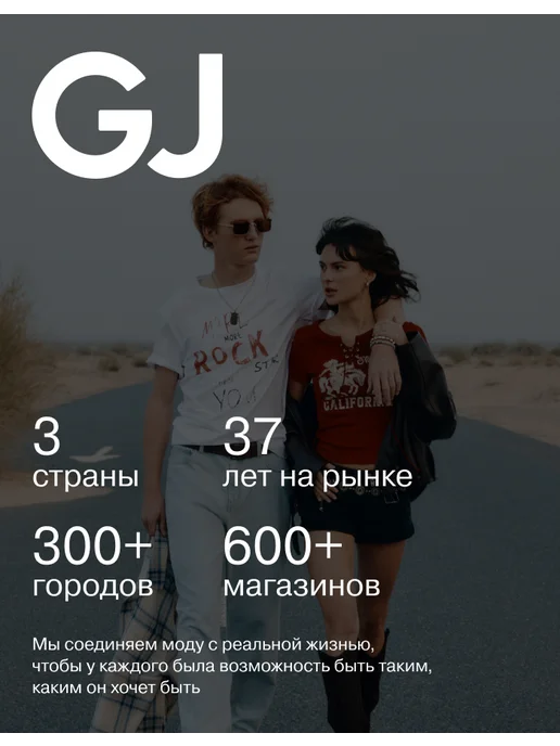 gloria jeans Чёрная плетёная панама, черный, фото 4
