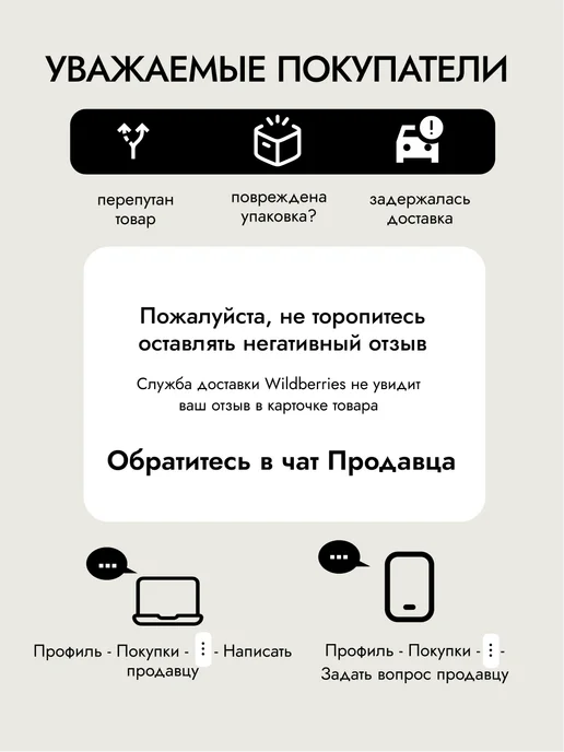 Atashi База для ногтей каучуковая самовыравнивающаяся прозрачный, вариант, фото 7