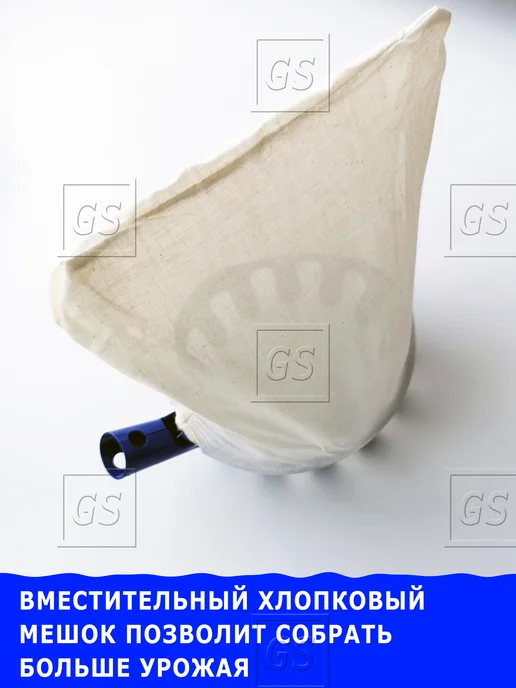 GARDEN STORE Плодосъемник для яблок 160 мм, вариант, фото 2