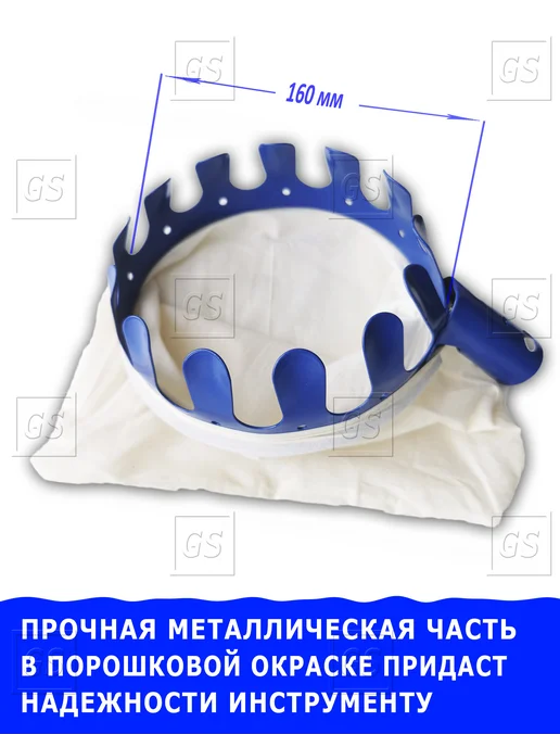 GARDEN STORE Плодосъемник для яблок 160 мм, вариант, фото 3