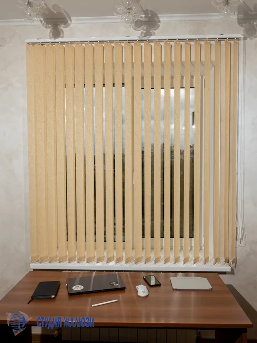 Ламели для вертикальных жалюзи Шелк 190 см 15 штук