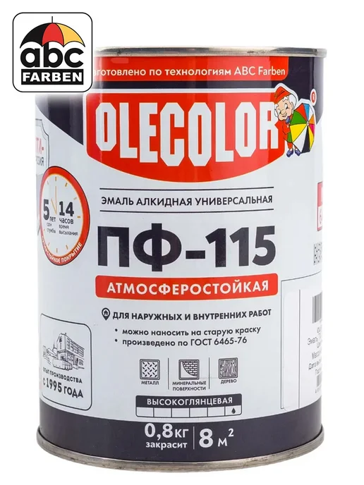 Olecolor Эмаль алкидная ПФ-115 черная матовая 0,8кг ОЛЕКОЛОР, 800 г, фото 2