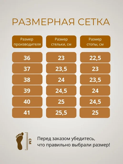 FEMZA Мокасины летние дышащие кожаные, бежевый, фото 2