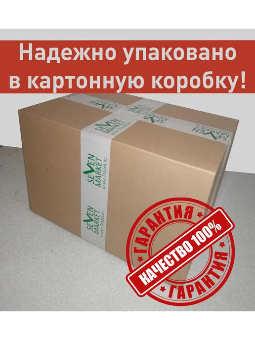 АЭД Горшок пластиковый "Миксбордер" 0,26л микс круглый 33 шт, 260 мл, 33 шт, фото 3