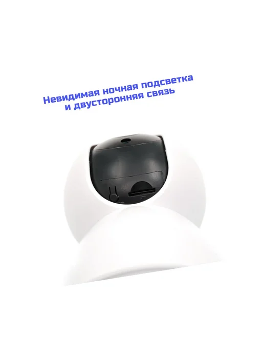 Страж Охранно-пожарная камера-сигнализация - Видео-Alarm 5-W, 5 Вт, фото 6