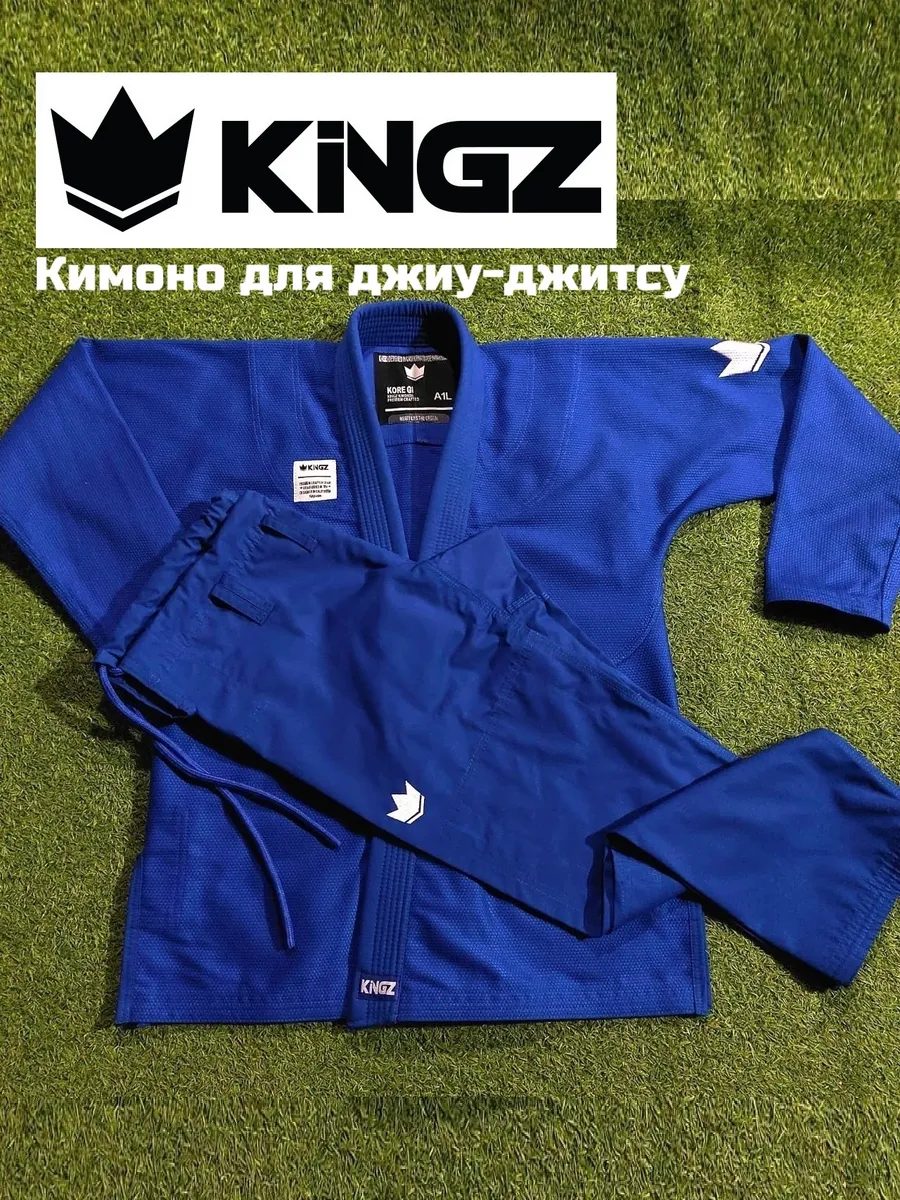 Кимоно для джиу-джитсу Kingz Kore V2 BJJ