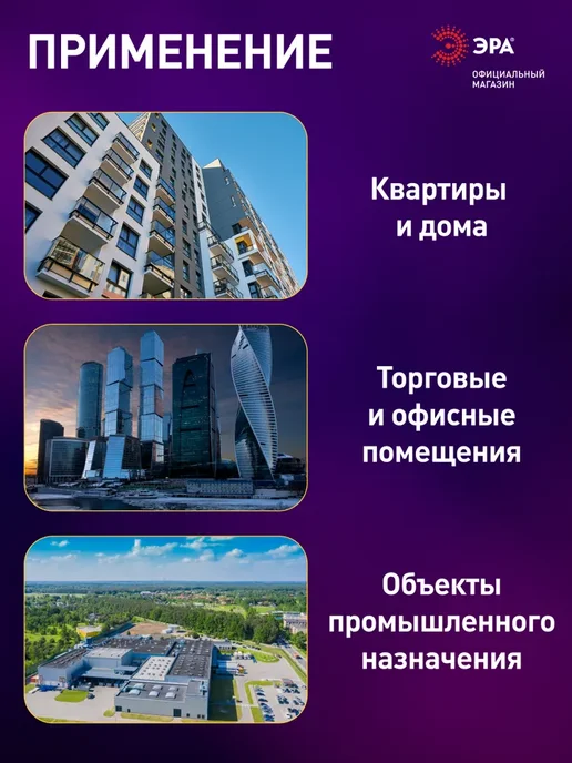 ЭРА УЗО электромеханическое 40А ВД1-63 2P 40А 30мА тип АС 6кА, 40А, фото 5