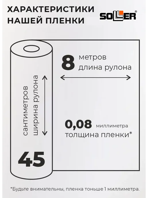 Пленка самоклеящаяся 0,45*8 м Y4 голубой мрамор, 0.45x8 м, фото 5