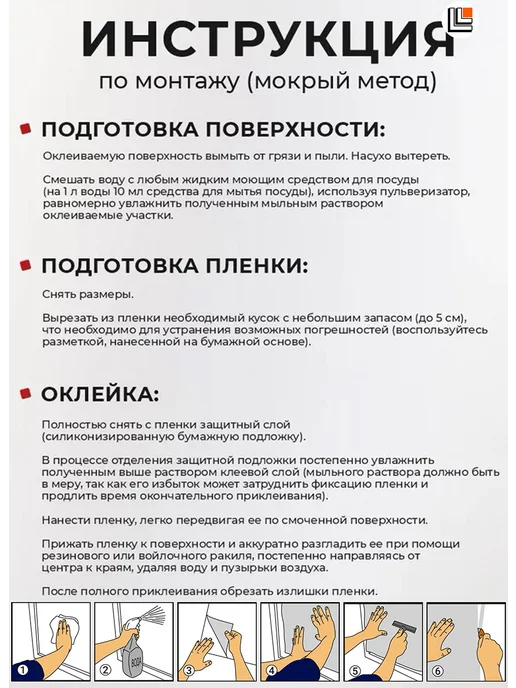 Пленка самоклеящаяся 0,45*8 м Y4 голубой мрамор, 0.45x8 м, фото 7