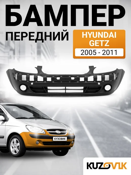 Сексуалдық киім комбинезондары