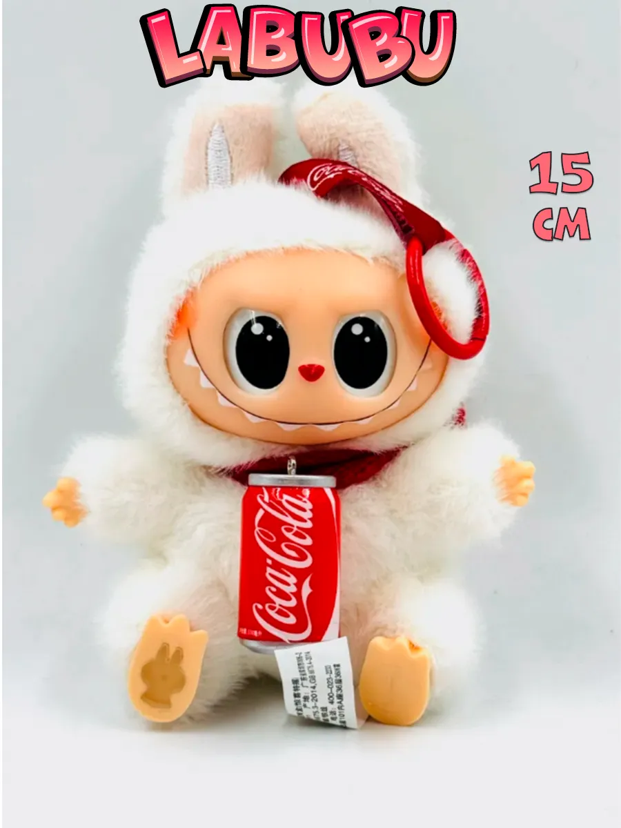 Мягкая игрушка Лабубу Coca Cola