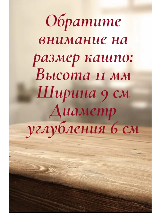 Фигурное кашпо из гипса Эльфийка, белый, фото 6