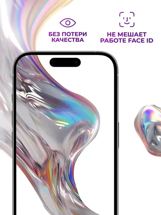 Elastic Store Защитное стекло для Xiaomi Poco M5, 1 шт, фото 3