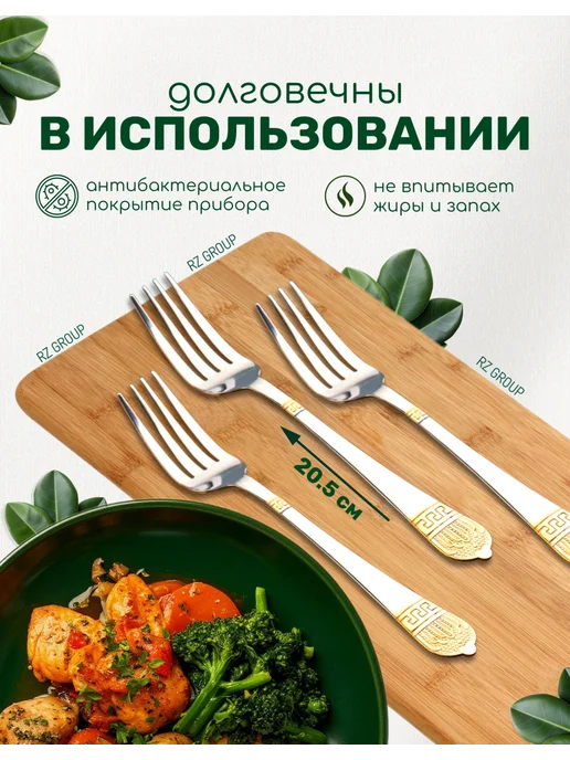 Lanisha Набор столовых приборов 12 предметов на 6 персон, серый, фото 3