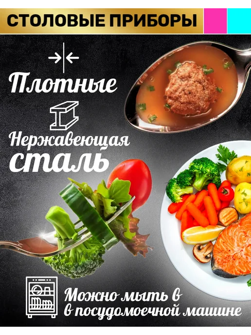 Lanisha Набор столовых приборов 12 предметов на 6 персон, серый, фото 7