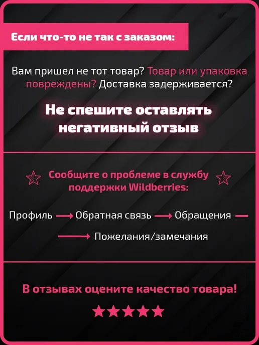 Health Пеньюар парикмахерский одноразовый (160х100см) 50 шт, 160x100 см, 50 шт, фото 2
