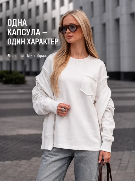 YCPB Зипка худи оверсайз без начеса на молнии с капюшоном, белый, фото 6