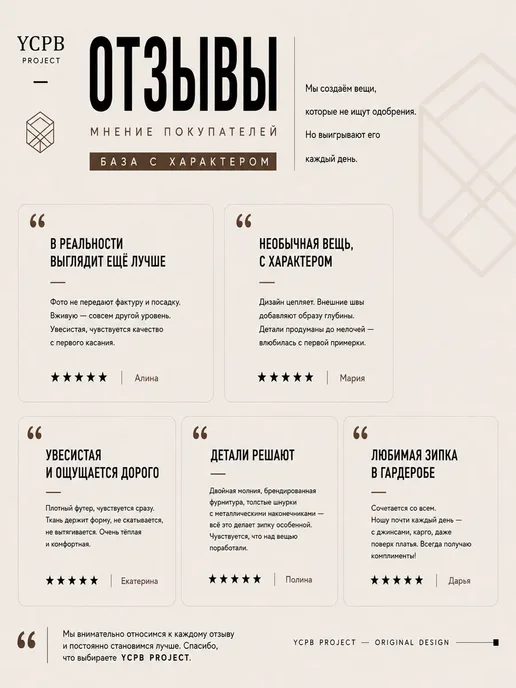 YCPB Зипка худи оверсайз без начеса на молнии с капюшоном, белый, фото 7